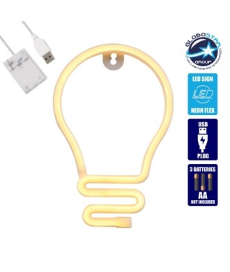 GLOBOSTAR® NEONSIGN 78575 Διακοσμητικό Φωτιστικό Τοίχου Ένδειξης - Σήμανσης "LAMP" LED 2W 100lm 300° DC 5V με USB 2.0 & 3xAA Μπαταρίες IP20 Θερμό Λευκό 2700K - Μ15 x Π1.5 x Υ23cm - 2 Χρόνια Εγγύηση